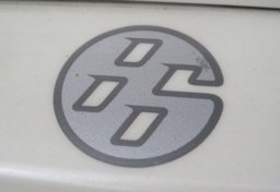 2020 Toyota 86 - Image 19