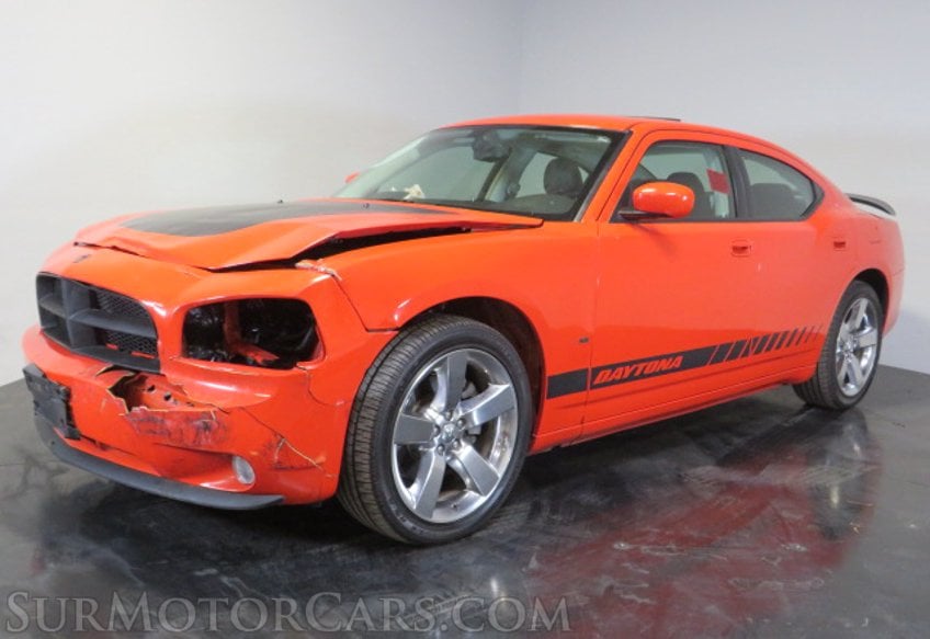 2008 Dodge Charger - Image 4