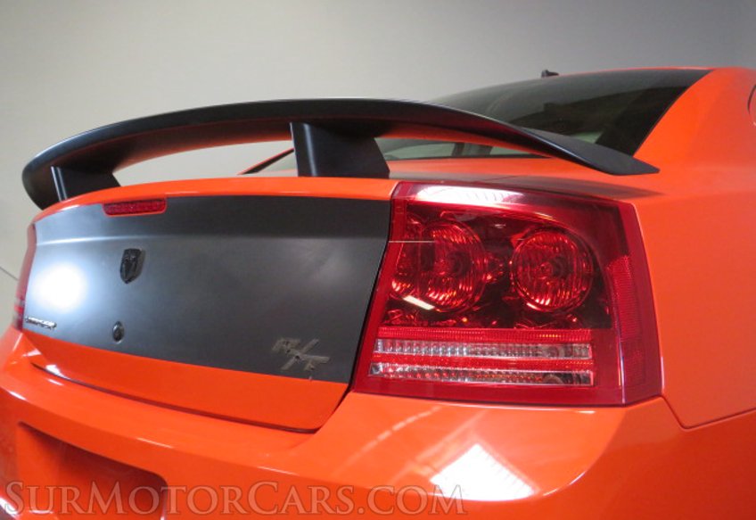 2008 Dodge Charger - Image 16