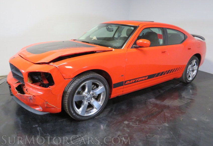 2008 Dodge Charger - Image 2