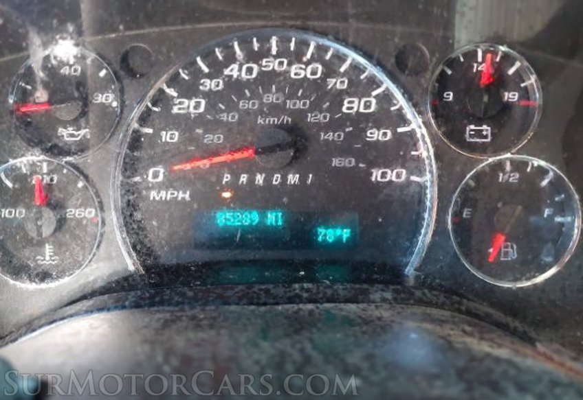 2017 Chevrolet Express - Image 15