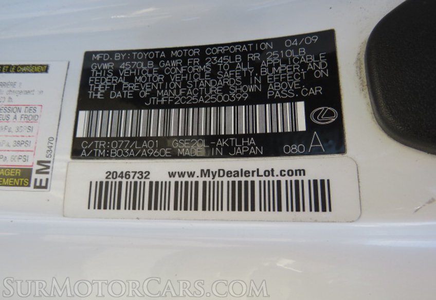 2010 Lexus IS 250C - Image 56