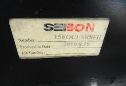 2017 Ford Focus - Image 88