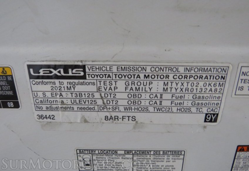 2021 Lexus NX 300 - Image 61