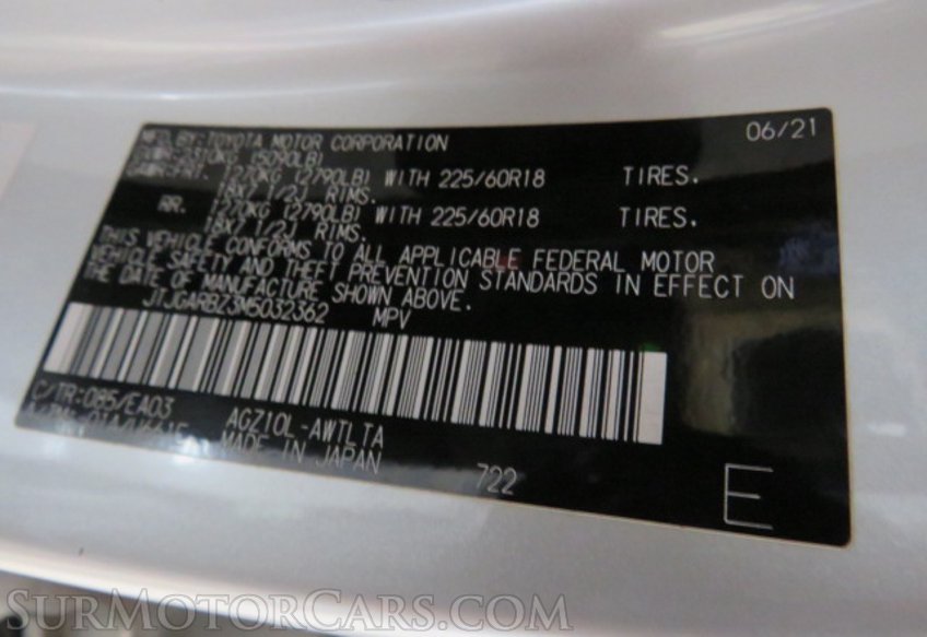 2021 Lexus NX 300 - Image 60