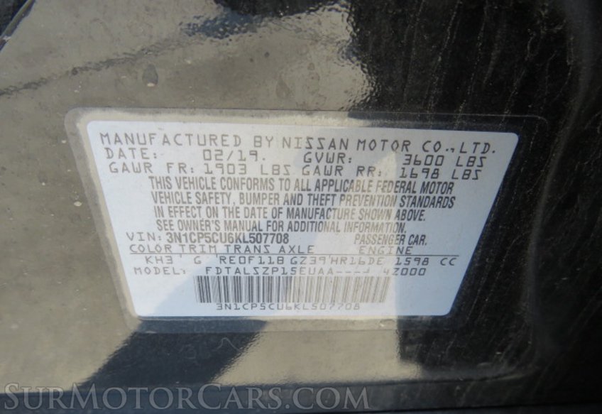 2019 Nissan Kicks - Image 46