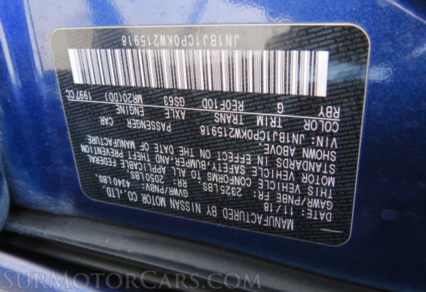 2019 Nissan Rogue Sport - Image 47