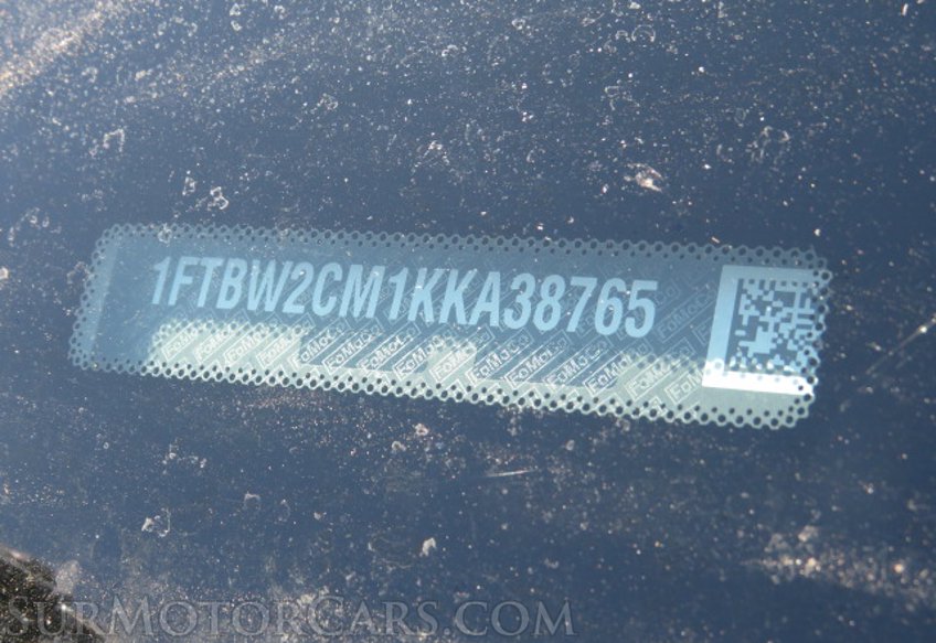 2019 Ford Transit Van - Image 39