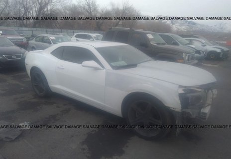 2013 Chevrolet Camaro