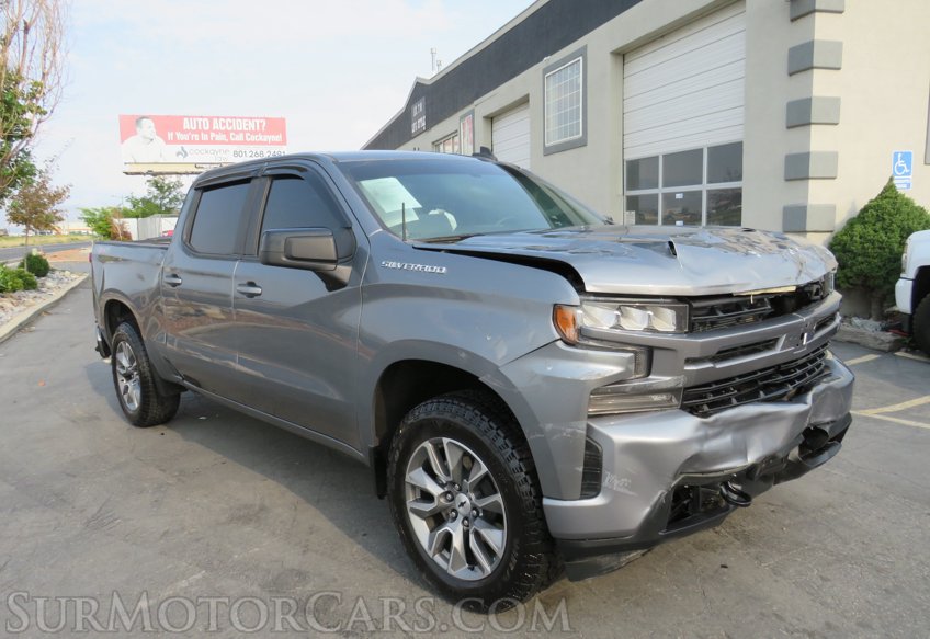 2020 Chevrolet Silverado 1500 - Image 2