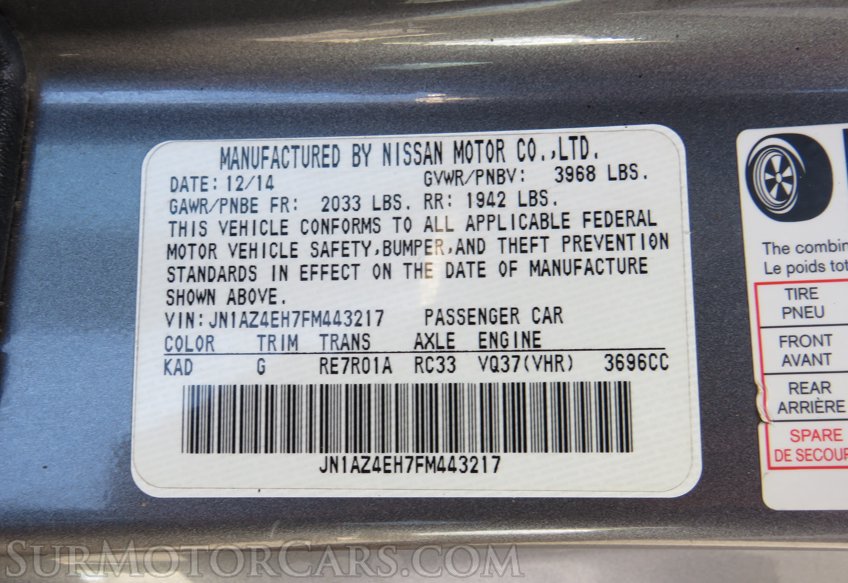 2015 Nissan 370Z - Image 44