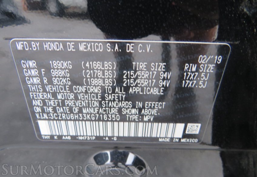 2019 Honda HR-V - Image 22