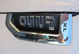 2021 Ford Super Duty F-250 SRW - Image 16