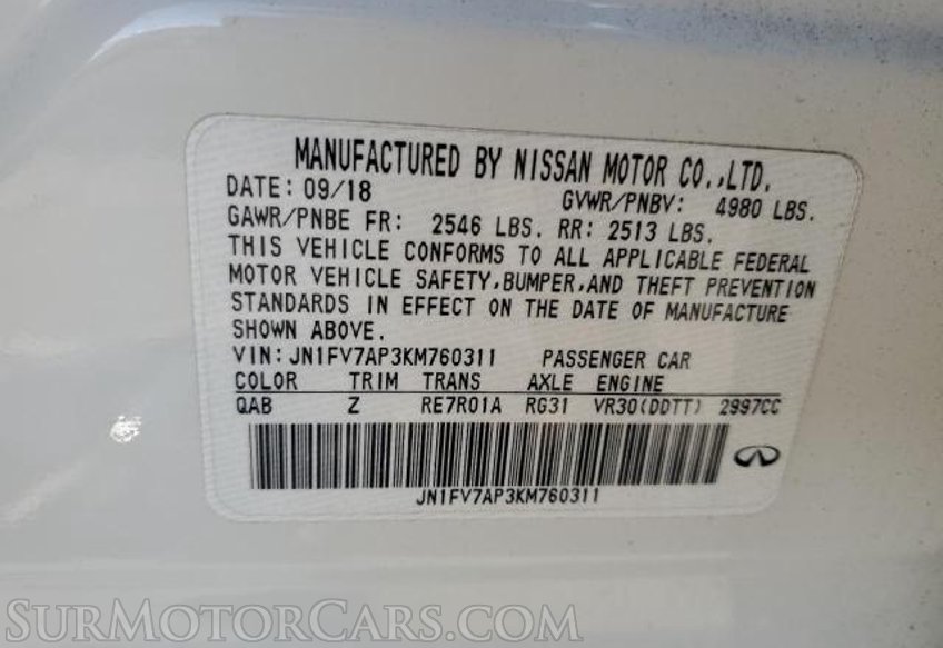 2019 Infiniti Q50 - Image 11