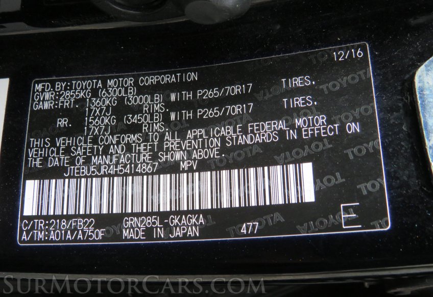 2017 Toyota 4Runner - Image 66