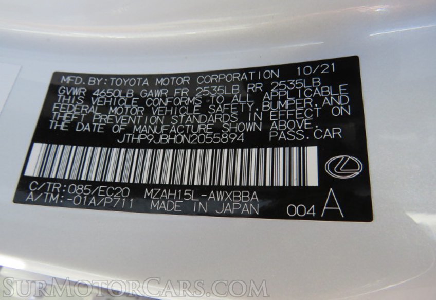 2022 Lexus UX - Image 58