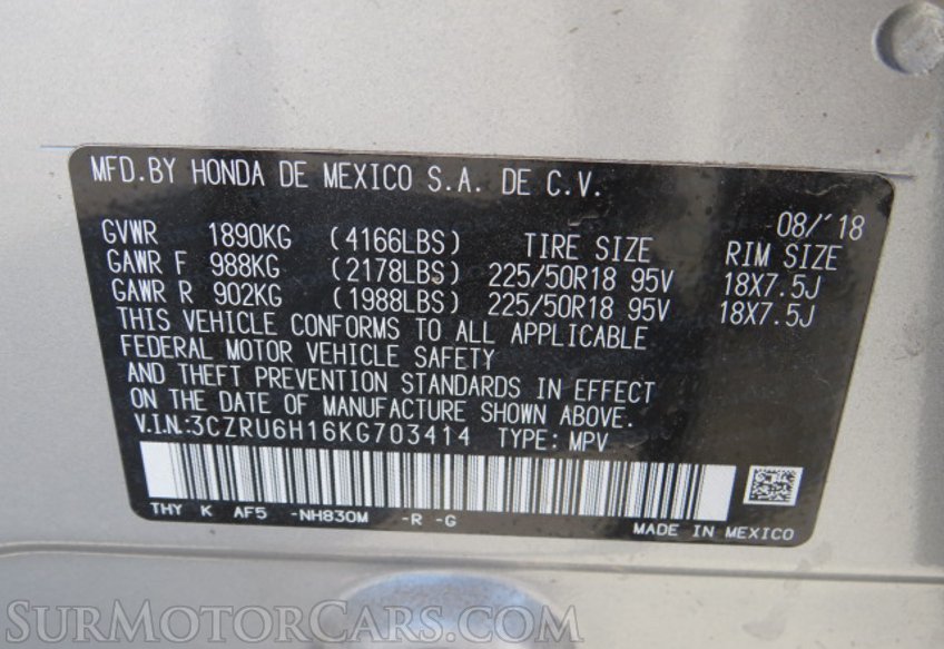 2019 Honda HR-V - Image 44