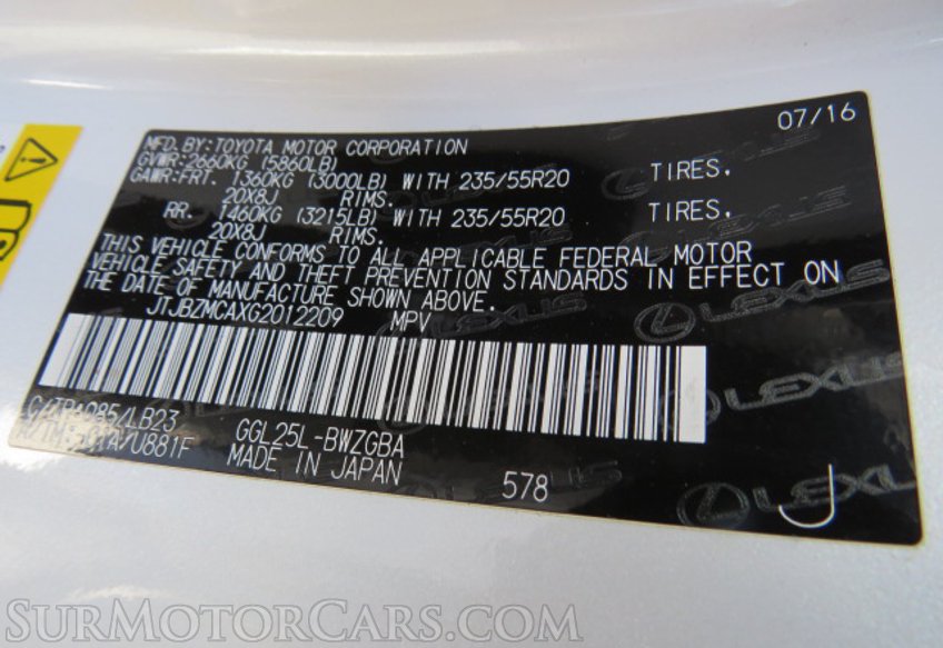 2016 Lexus RX 350 - Image 51