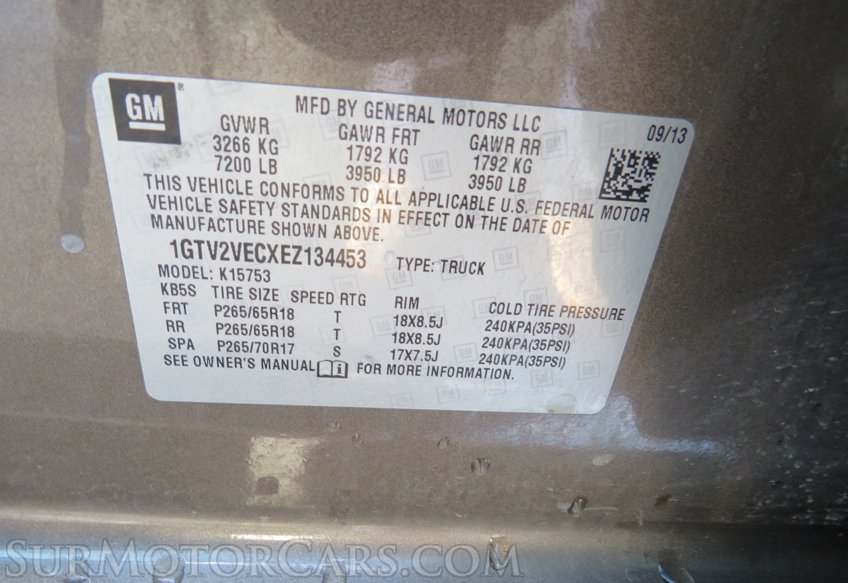 2014 GMC Sierra 1500 - Image 54