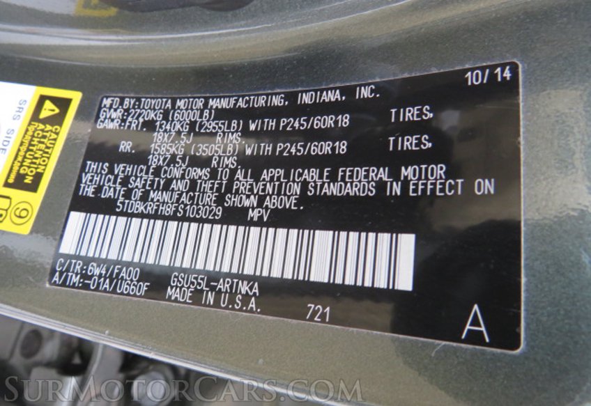 2015 Toyota Highlander - Image 53