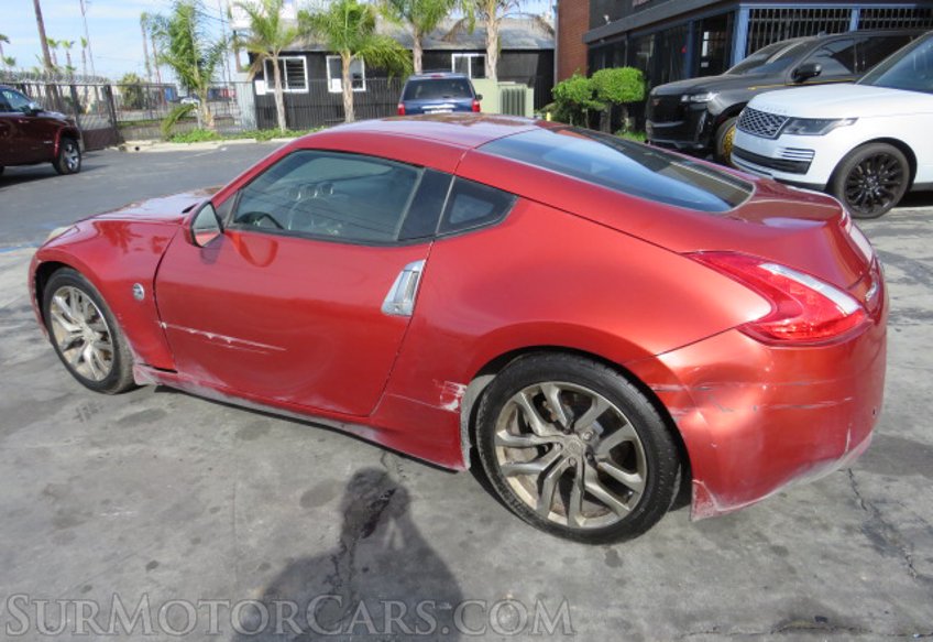 2013 Nissan 370Z - Image 6