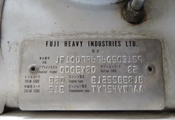 2006 Subaru Impreza Sedan - Image 59