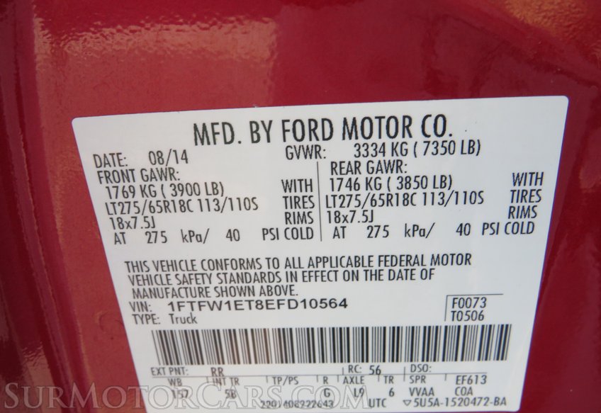 2014 Ford F-150 - Image 64