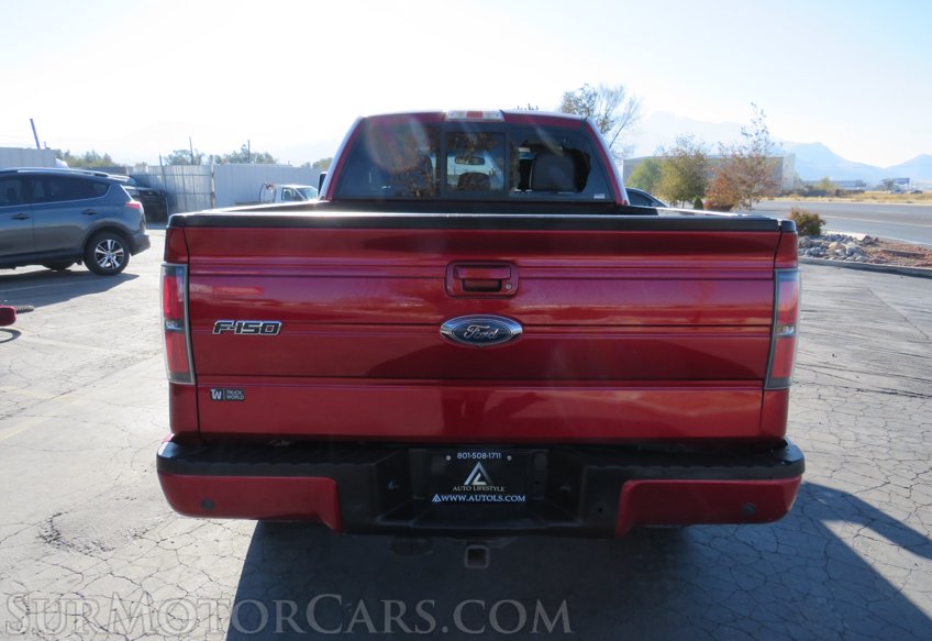 2014 Ford F-150 - Image 8