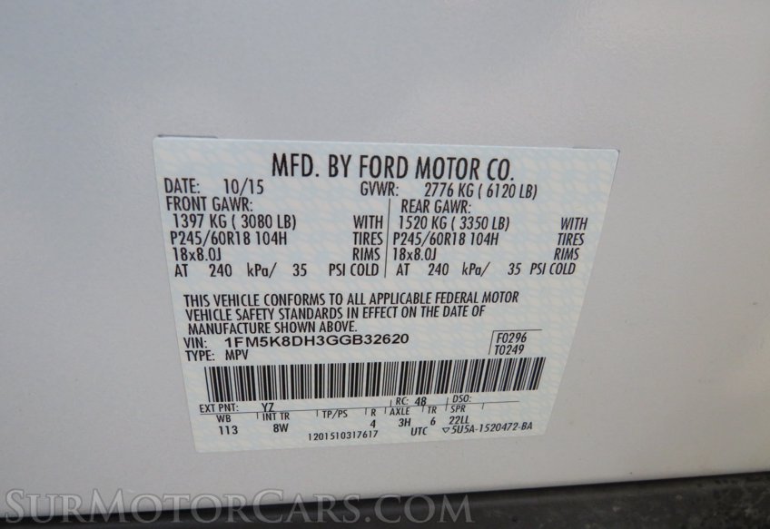 2016 Ford Explorer - Image 60