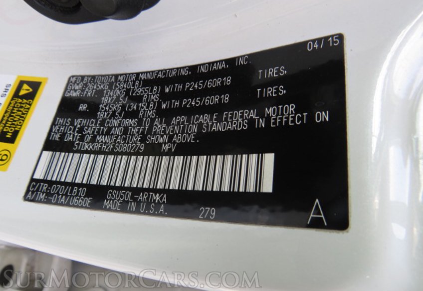 2015 Toyota Highlander - Image 56