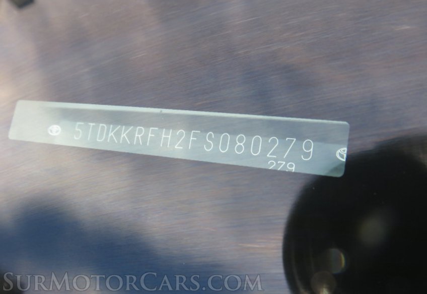 2015 Toyota Highlander - Image 53