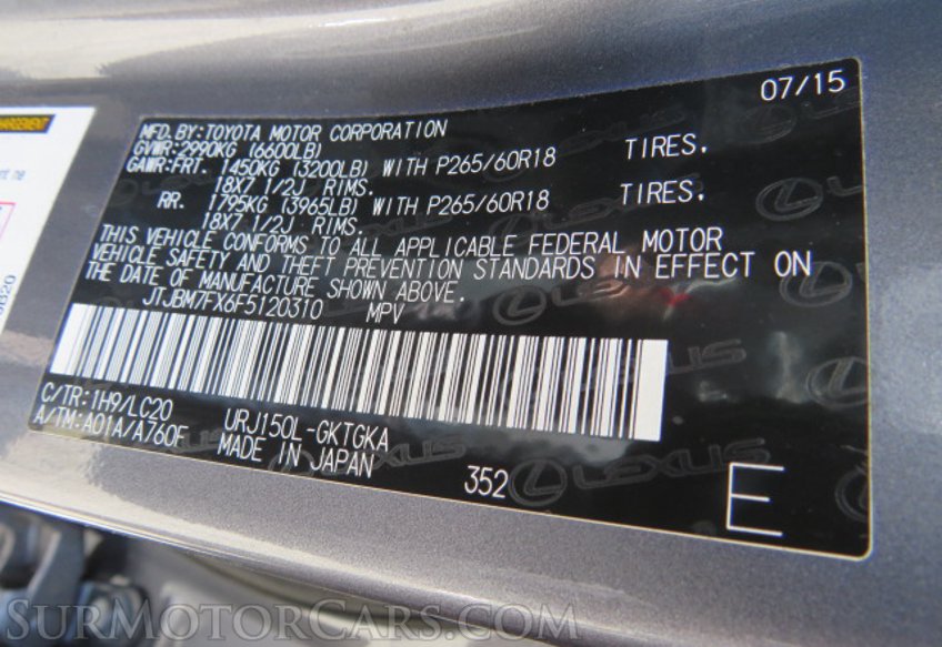 2015 Lexus GX 460 - Image 58