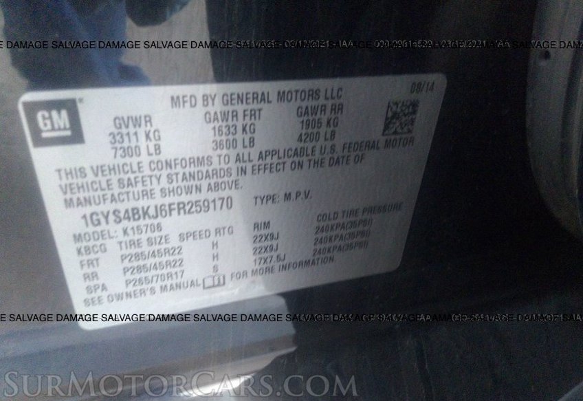 2015 Cadillac Escalade - Image 8