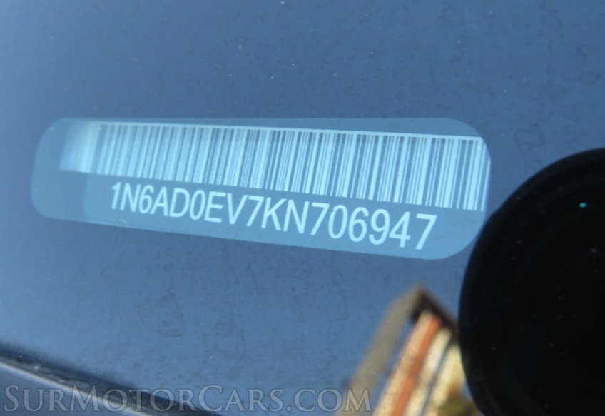 2019 Nissan Frontier - Image 43