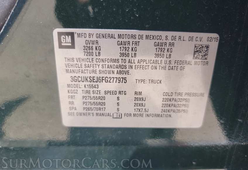 2015 Chevrolet Silverado 1500 - Image 7