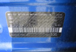 2020 Mitsubishi Eclipse Cross - Image 44