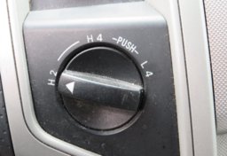 2011 Toyota Tacoma - Image 37