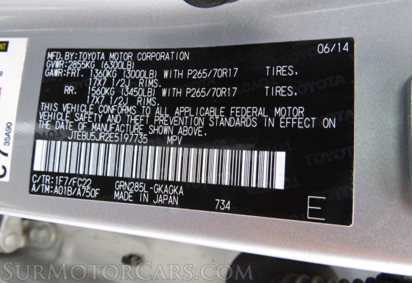 2014 Toyota 4Runner - Image 46