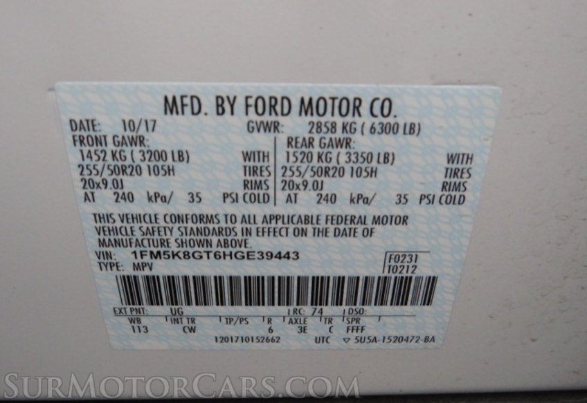 2017 Ford Explorer - Image 54