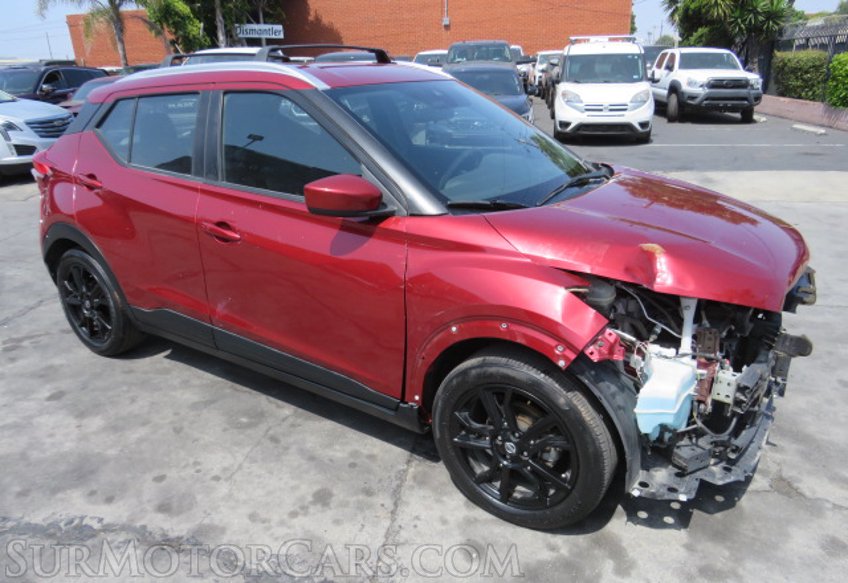 2020 Nissan Kicks - Image 2