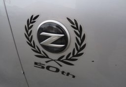 2020 Nissan 370Z Coupe - Image 18