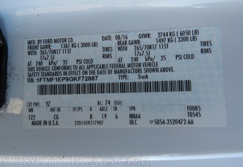 2016 Ford F-150 - Image 43