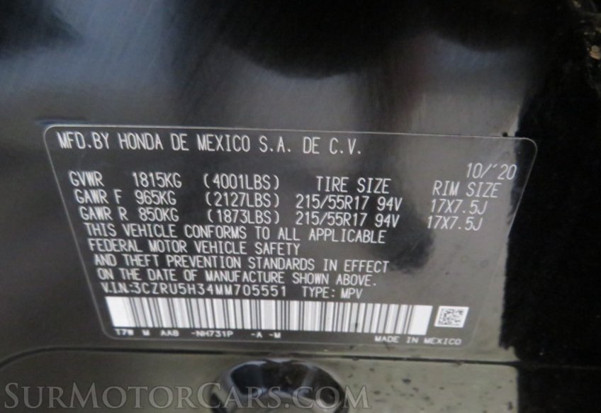 2021 Honda HR-V - Image 48