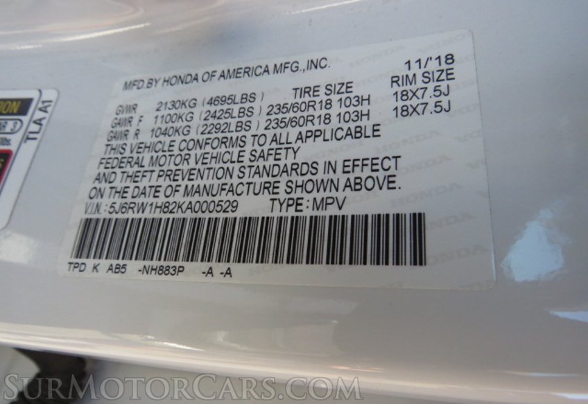 2019 Honda CR-V - Image 47