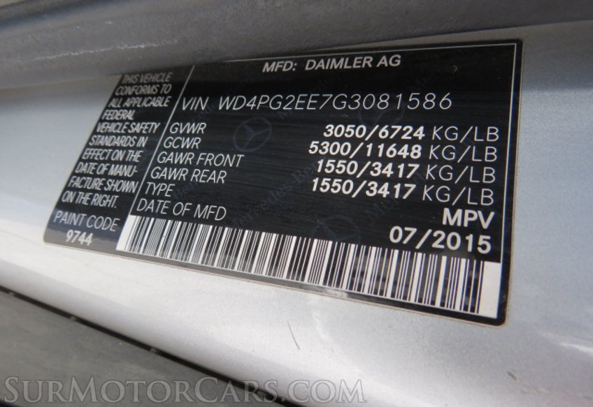 2016 Mercedes-Benz Metris Passenger Van - Image 45