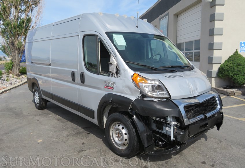 2019 Ram ProMaster Cargo Van - Image 2