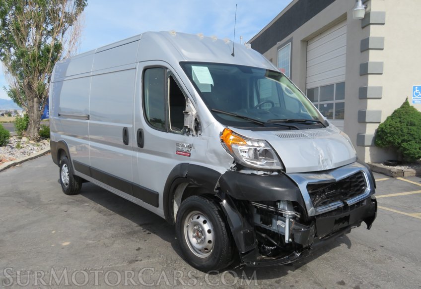 2019 Ram ProMaster Cargo Van - Image 4