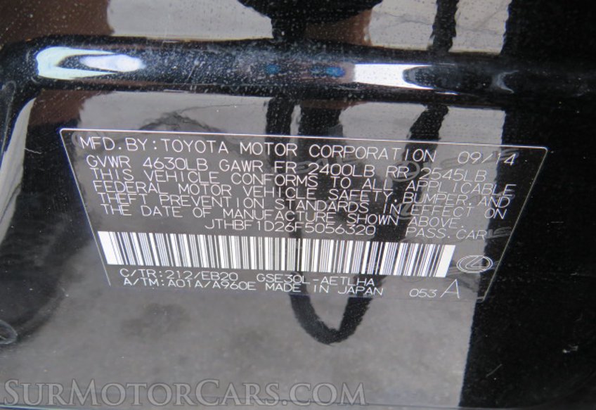 2015 Lexus IS 250 - Image 59