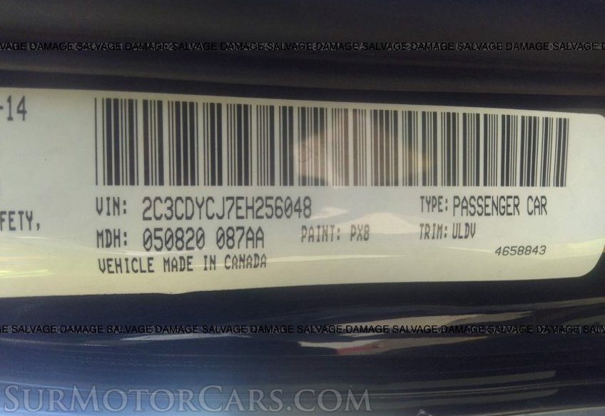 2014 Dodge Challenger - Image 9