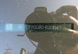 2017 Chevrolet Camaro ZL1 - Image 54